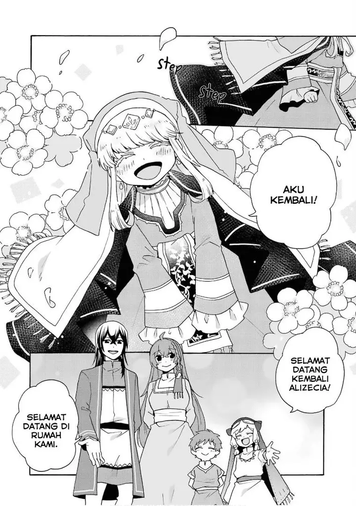 image-komik-tada-shiawasena-isekai-kazoku-seikatsu-chapter-26-7/30
