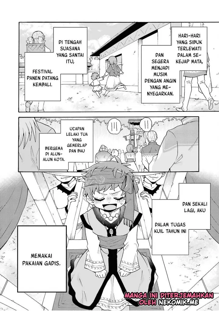 image-komik-tada-shiawasena-isekai-kazoku-seikatsu-chapter-28-end-3/30