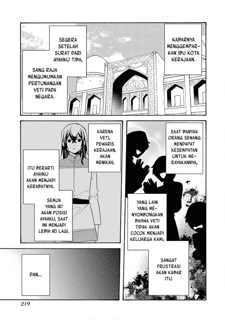 image-komik-tada-shiawasena-isekai-kazoku-seikatsu-chapter-28-end-22/30