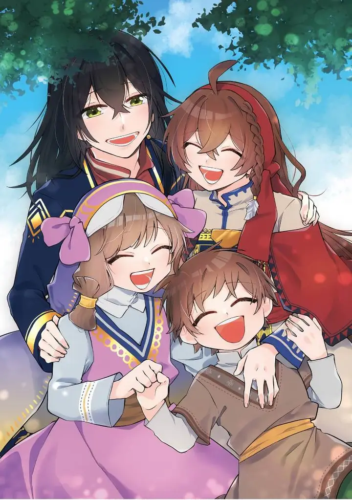 image-komik-tada-shiawasena-isekai-kazoku-seikatsu-chapter-28-end-28/30