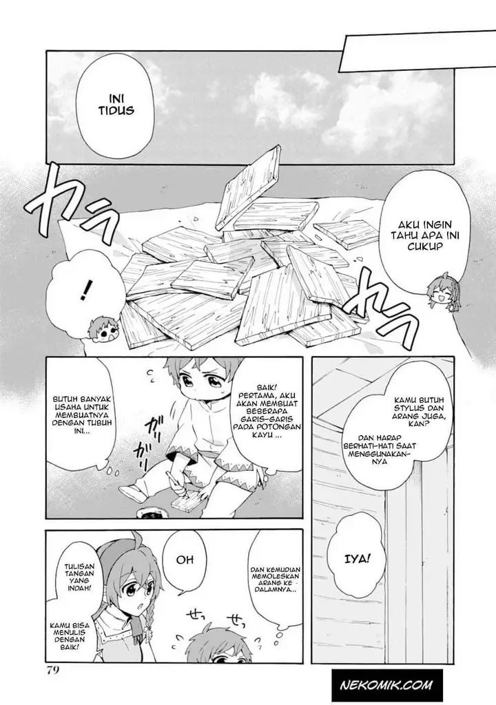 image-komik-tada-shiawasena-isekai-kazoku-seikatsu-chapter-3-15/28