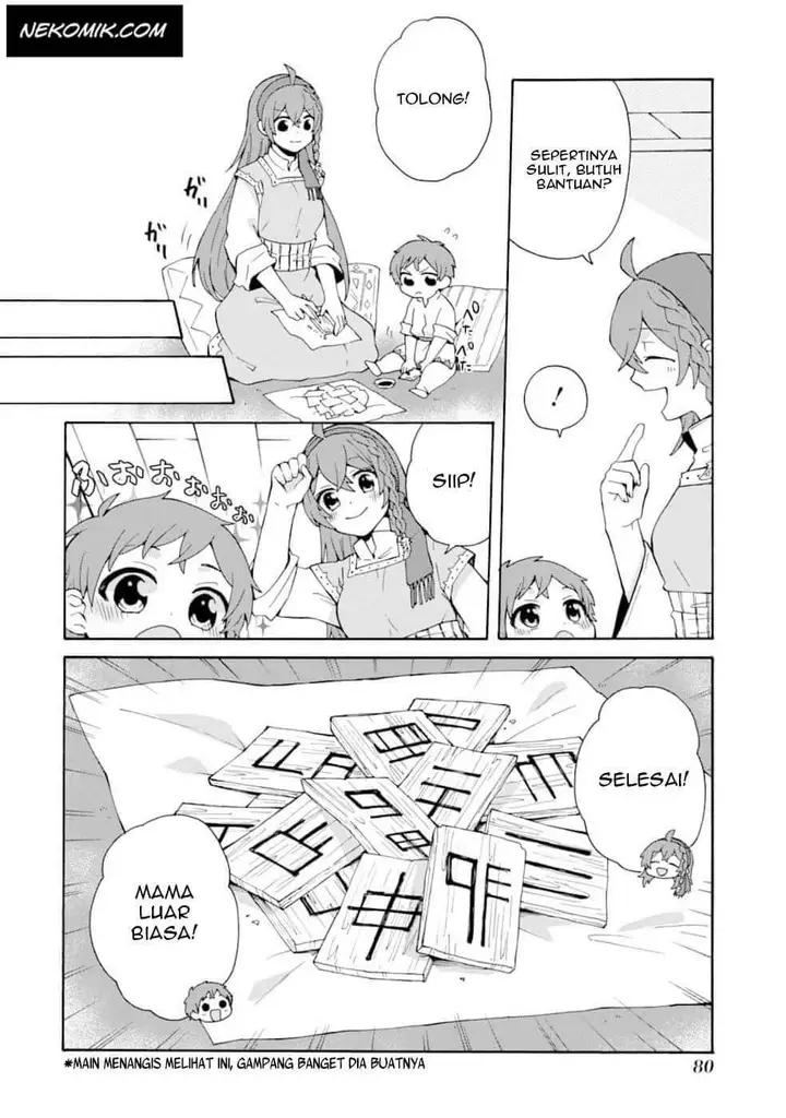 image-komik-tada-shiawasena-isekai-kazoku-seikatsu-chapter-3-16/28