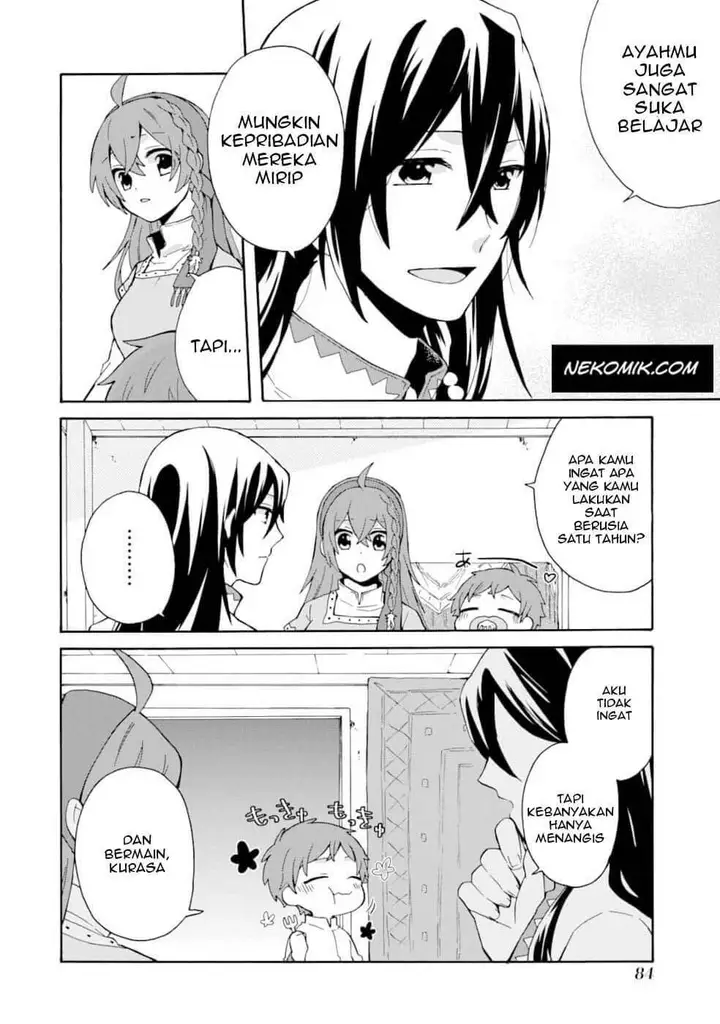 image-komik-tada-shiawasena-isekai-kazoku-seikatsu-chapter-3-20/28