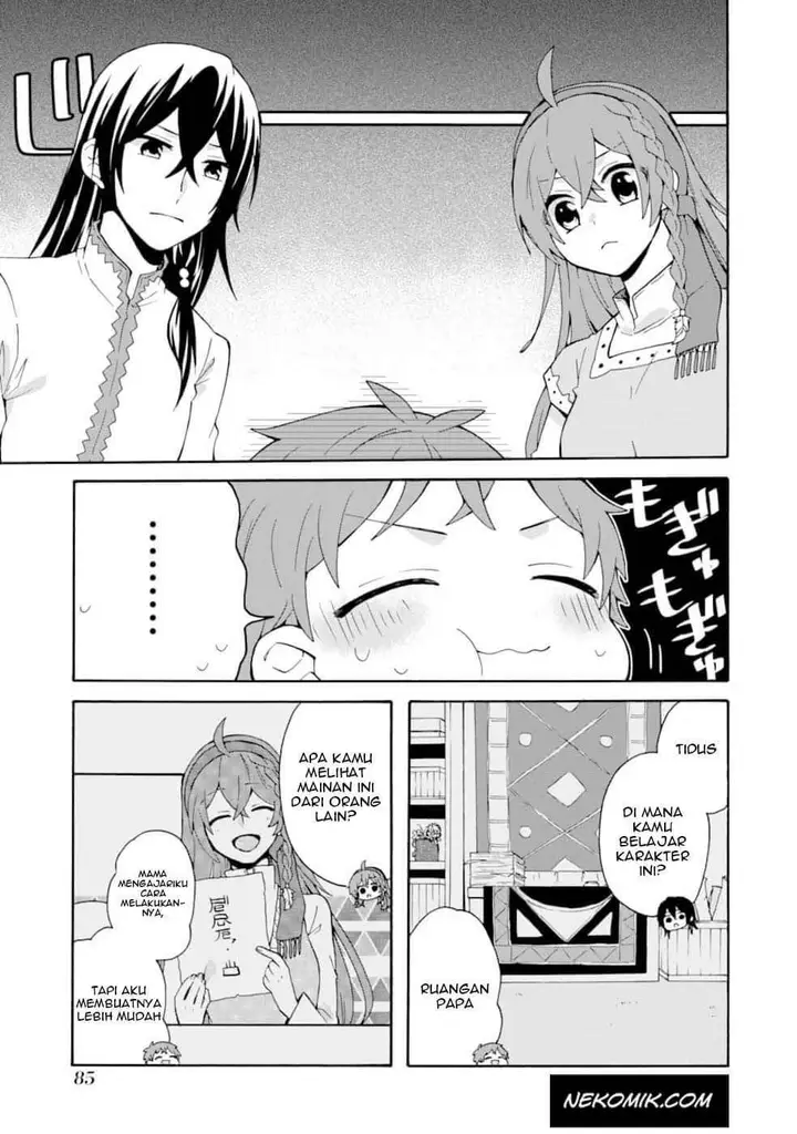 image-komik-tada-shiawasena-isekai-kazoku-seikatsu-chapter-3-21/28