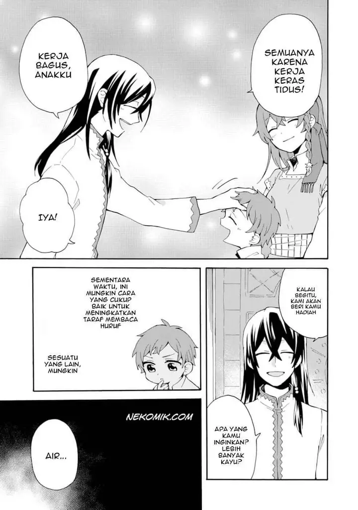 image-komik-tada-shiawasena-isekai-kazoku-seikatsu-chapter-3-23/28