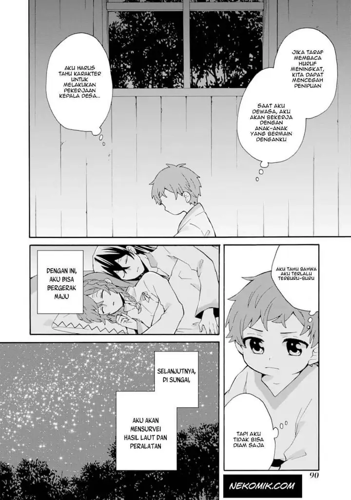 image-komik-tada-shiawasena-isekai-kazoku-seikatsu-chapter-3-26/28