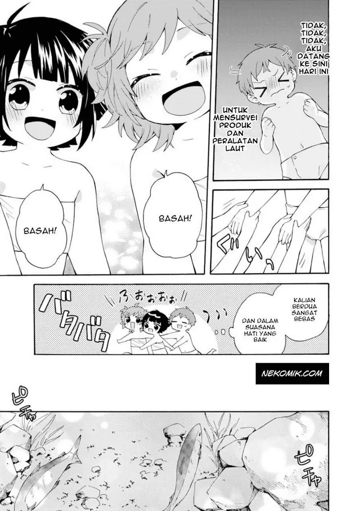 image-komik-tada-shiawasena-isekai-kazoku-seikatsu-chapter-4-7/22