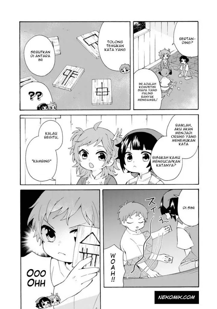 image-komik-tada-shiawasena-isekai-kazoku-seikatsu-chapter-4-17/22