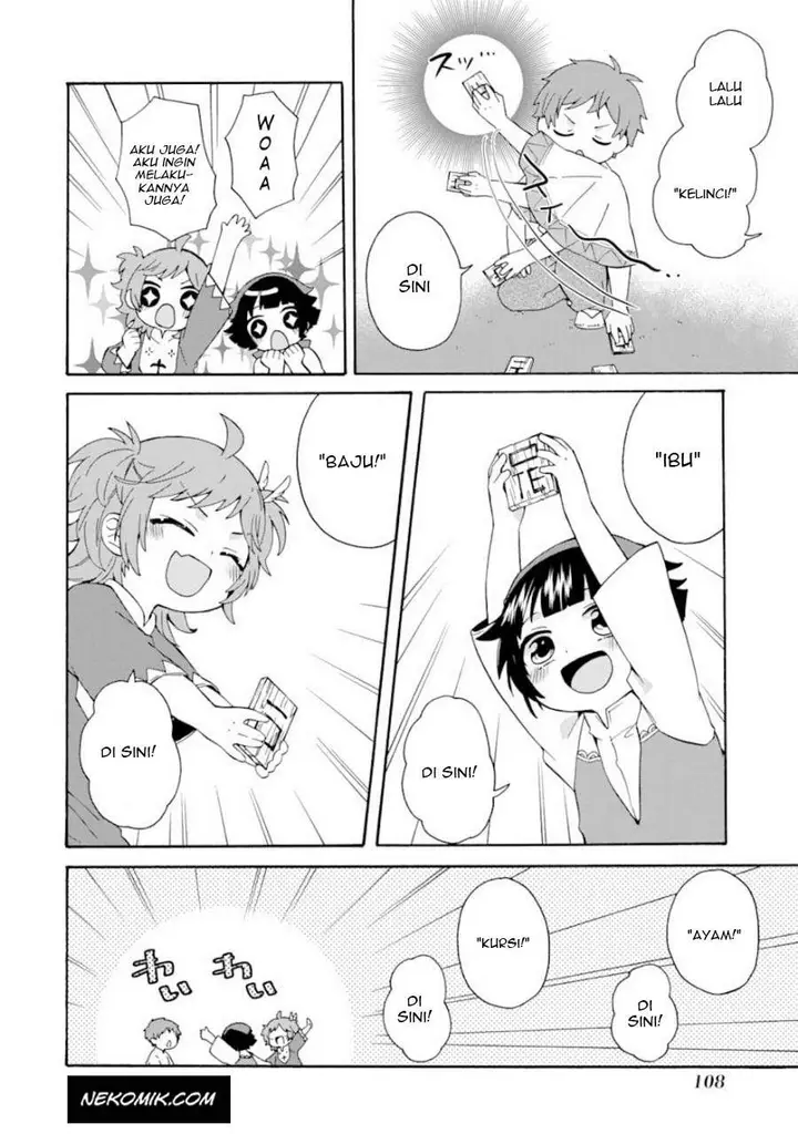 image-komik-tada-shiawasena-isekai-kazoku-seikatsu-chapter-4-18/22