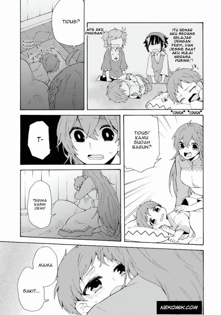 image-komik-tada-shiawasena-isekai-kazoku-seikatsu-chapter-5-3/36