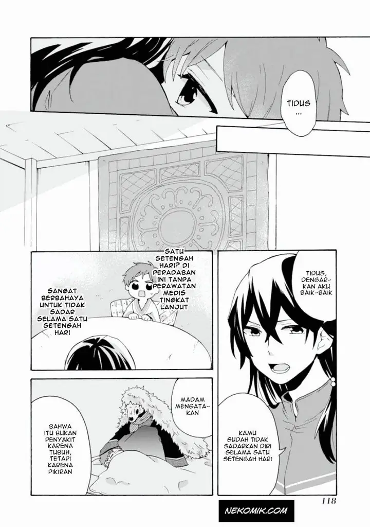 image-komik-tada-shiawasena-isekai-kazoku-seikatsu-chapter-5-6/36