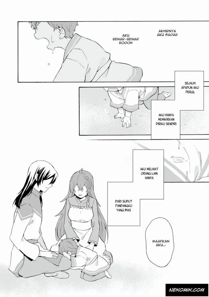 image-komik-tada-shiawasena-isekai-kazoku-seikatsu-chapter-5-14/36