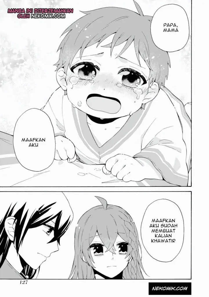 image-komik-tada-shiawasena-isekai-kazoku-seikatsu-chapter-5-15/36