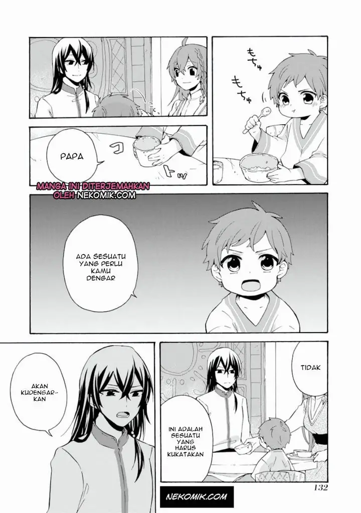 image-komik-tada-shiawasena-isekai-kazoku-seikatsu-chapter-5-20/36