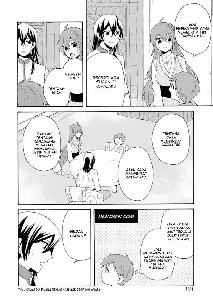 image-komik-tada-shiawasena-isekai-kazoku-seikatsu-chapter-5-22/36