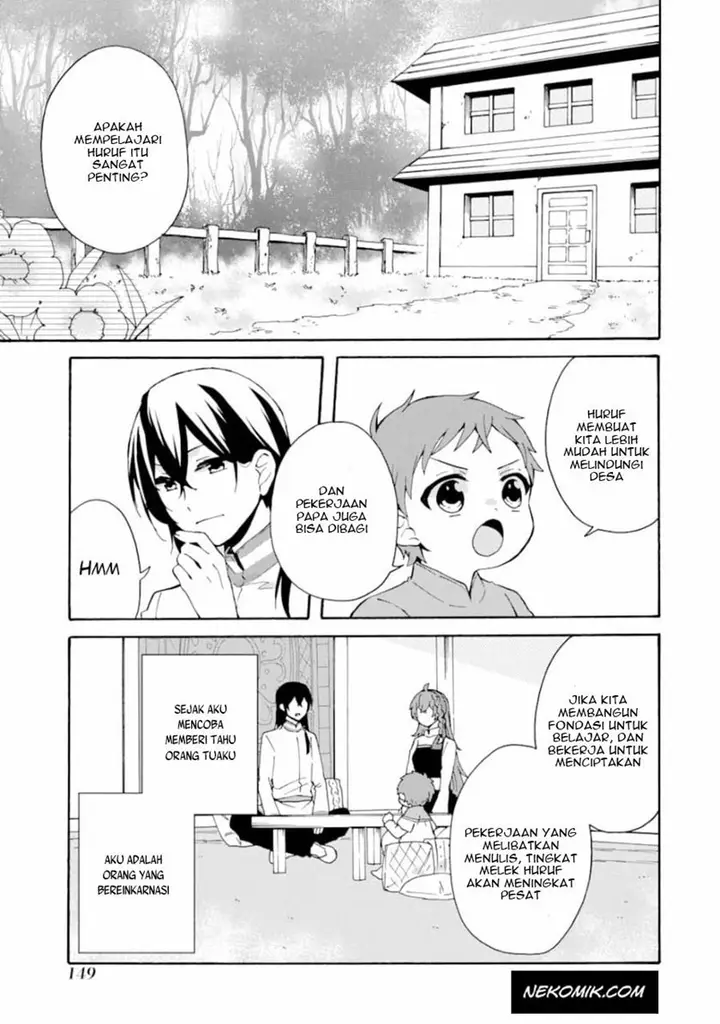 image-komik-tada-shiawasena-isekai-kazoku-seikatsu-chapter-6-1/31