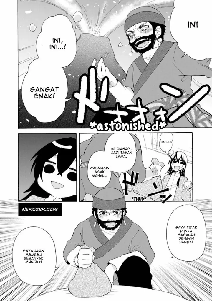 image-komik-tada-shiawasena-isekai-kazoku-seikatsu-chapter-6-24/31