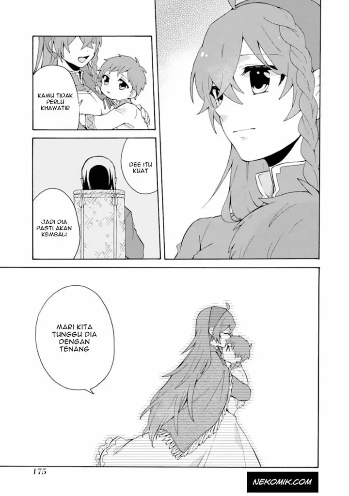 image-komik-tada-shiawasena-isekai-kazoku-seikatsu-chapter-6-27/31