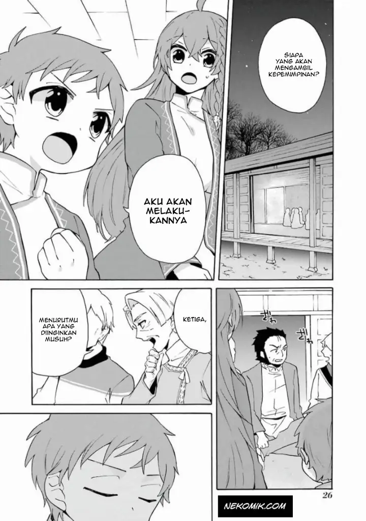 image-komik-tada-shiawasena-isekai-kazoku-seikatsu-chapter-8-2/22