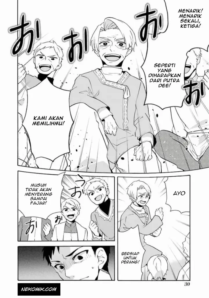 image-komik-tada-shiawasena-isekai-kazoku-seikatsu-chapter-8-6/22