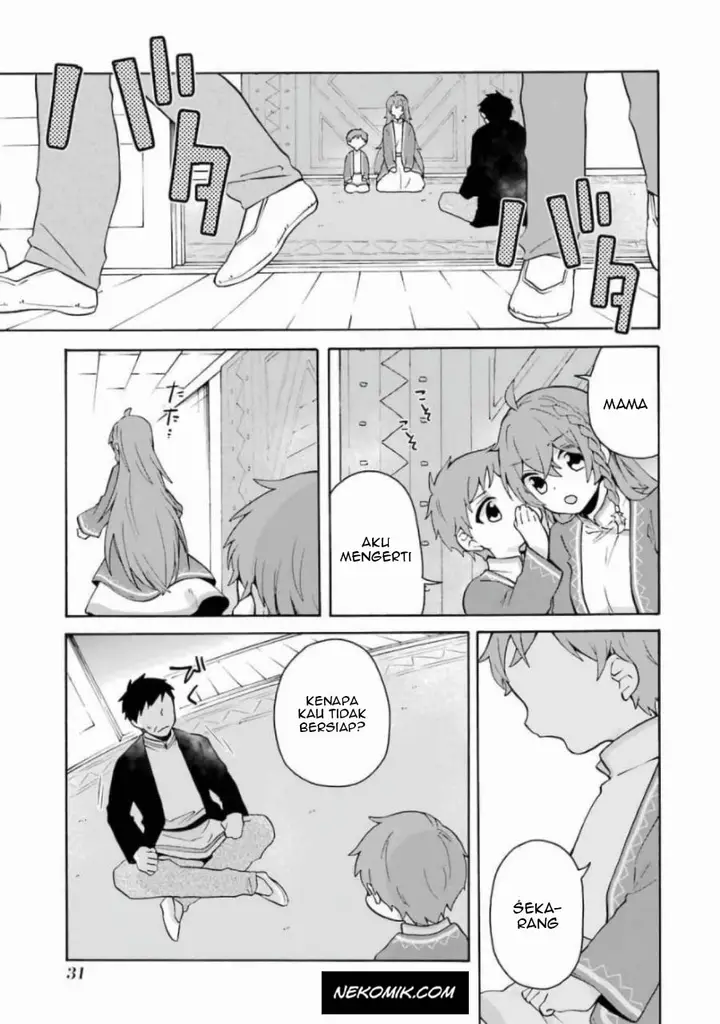 image-komik-tada-shiawasena-isekai-kazoku-seikatsu-chapter-8-7/22