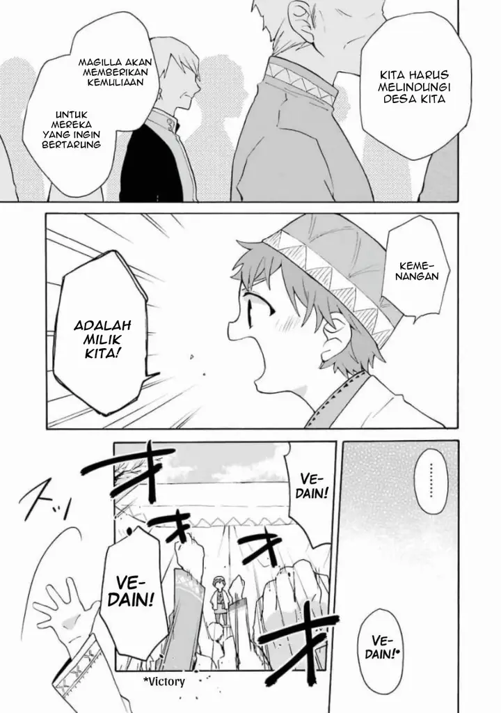 image-komik-tada-shiawasena-isekai-kazoku-seikatsu-chapter-8-17/22