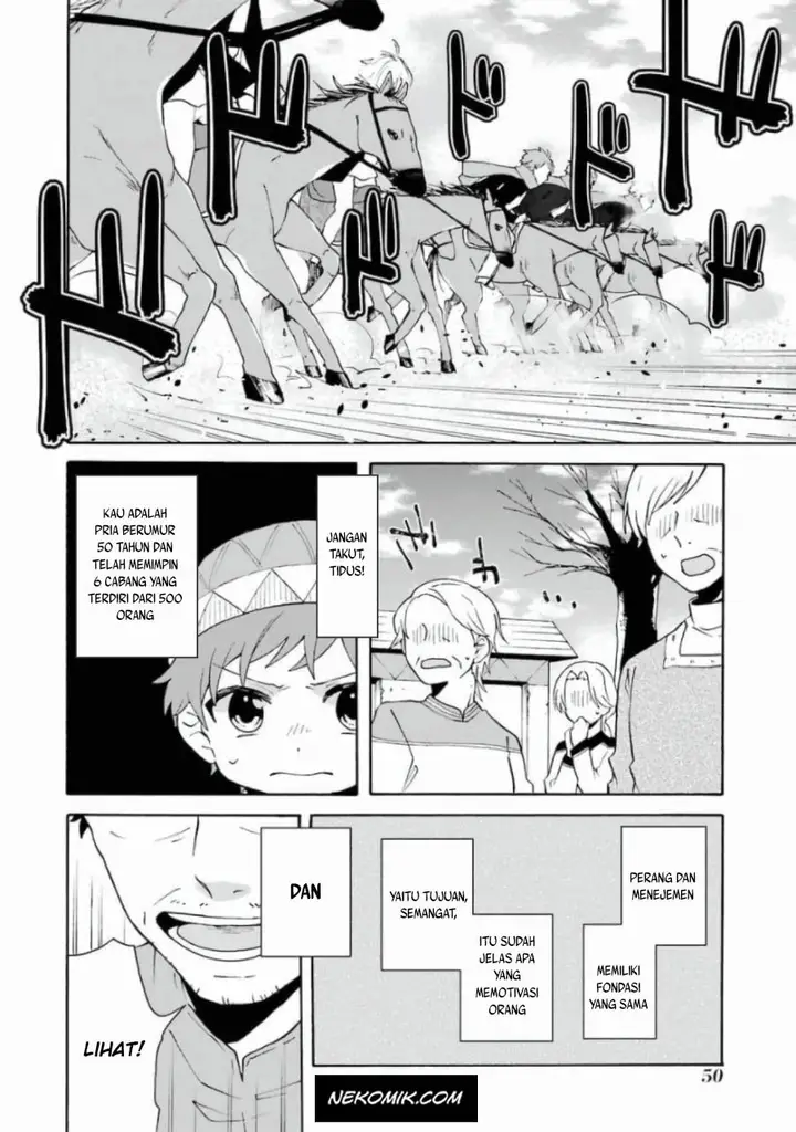 image-komik-tada-shiawasena-isekai-kazoku-seikatsu-chapter-9-6/25