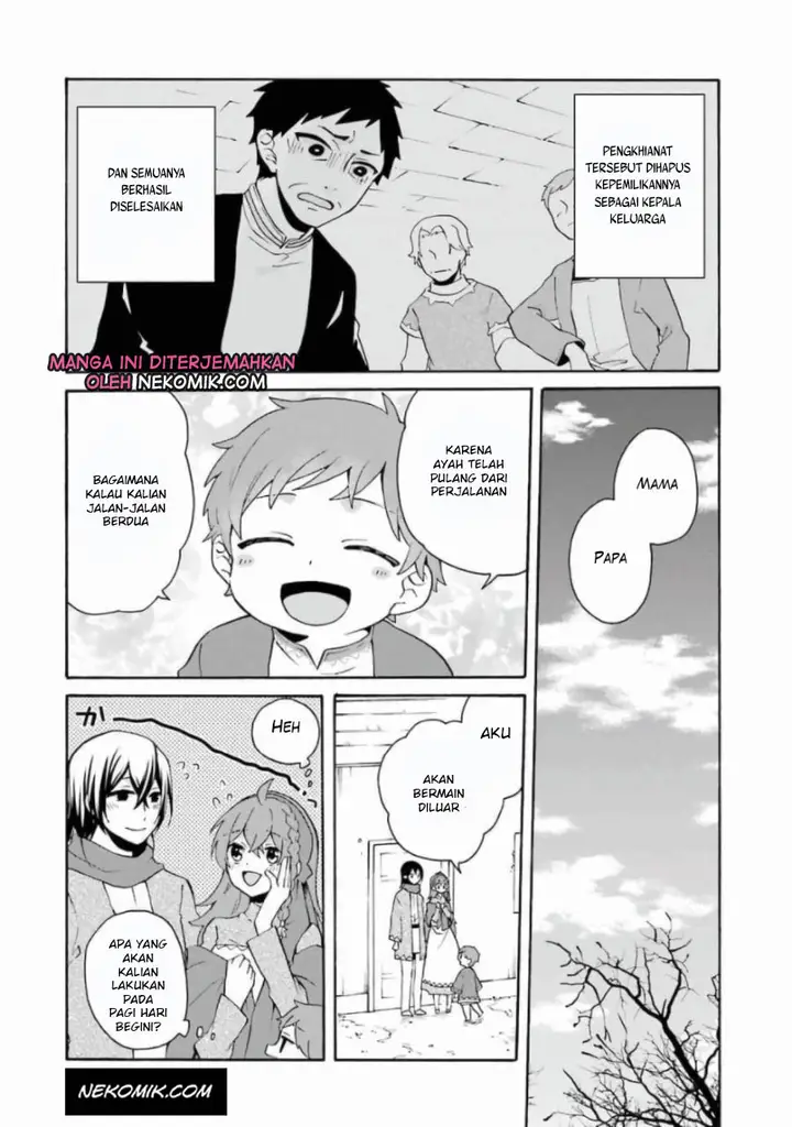 image-komik-tada-shiawasena-isekai-kazoku-seikatsu-chapter-9-20/25