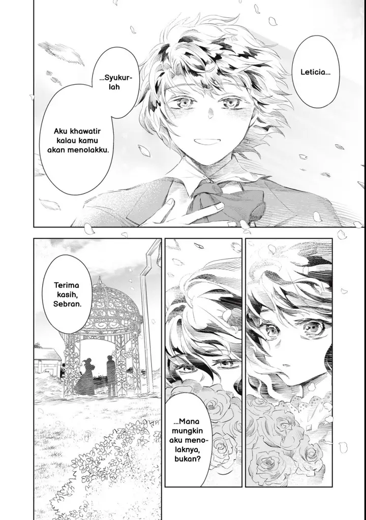 image-komik-tada-shizuka-ni-kiesaru-tsumorideshita-chapter-1-4/51