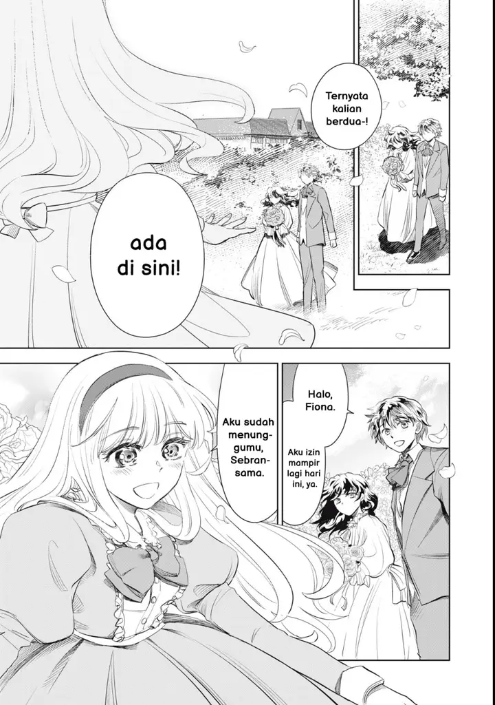 image-komik-tada-shizuka-ni-kiesaru-tsumorideshita-chapter-1-5/51