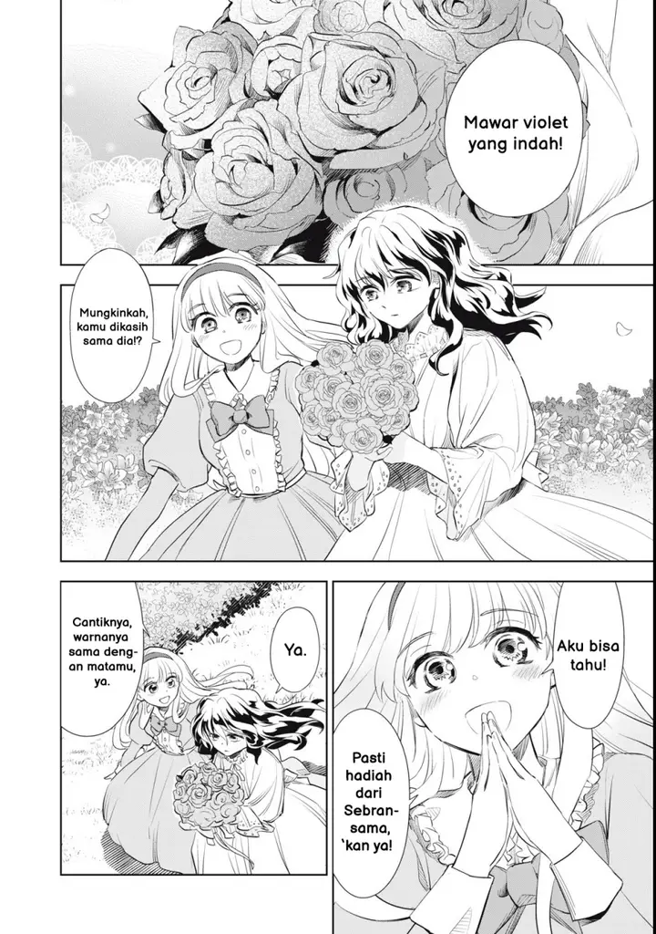 image-komik-tada-shizuka-ni-kiesaru-tsumorideshita-chapter-1-6/51