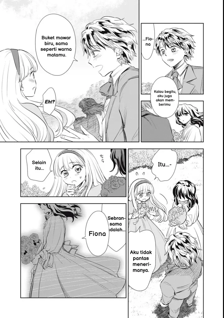 image-komik-tada-shizuka-ni-kiesaru-tsumorideshita-chapter-1-7/51