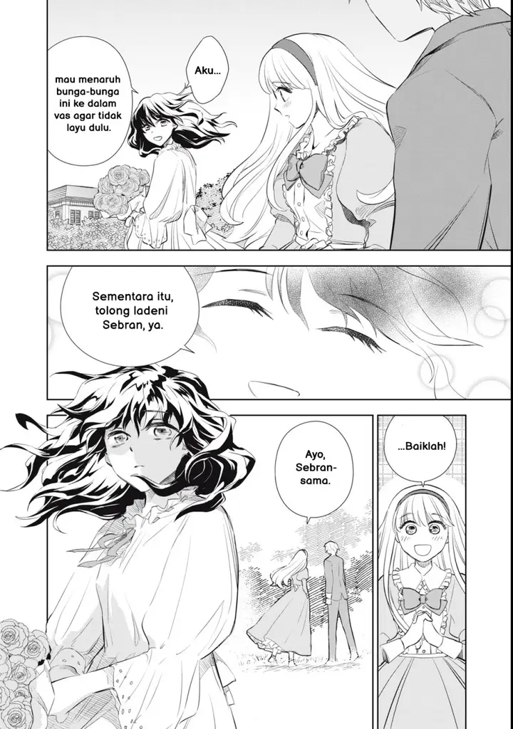 image-komik-tada-shizuka-ni-kiesaru-tsumorideshita-chapter-1-8/51