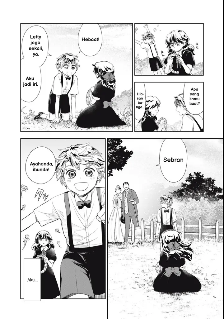 image-komik-tada-shizuka-ni-kiesaru-tsumorideshita-chapter-1-18/51