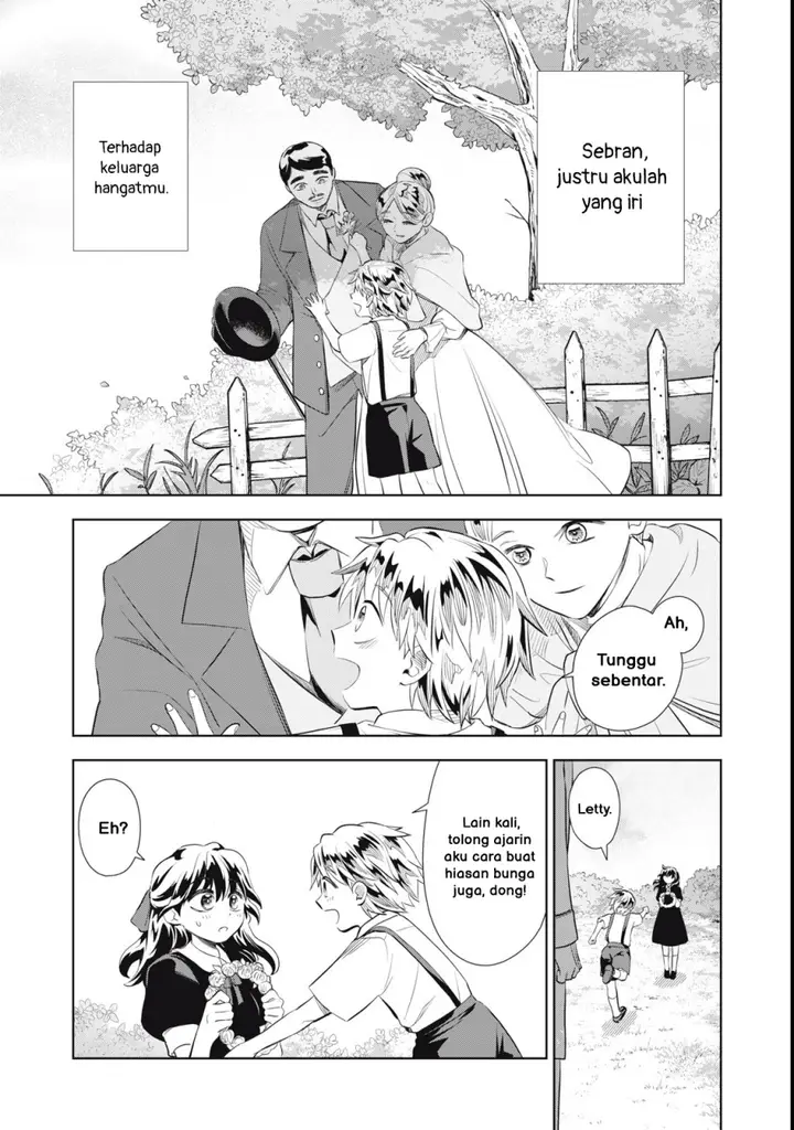 image-komik-tada-shizuka-ni-kiesaru-tsumorideshita-chapter-1-19/51
