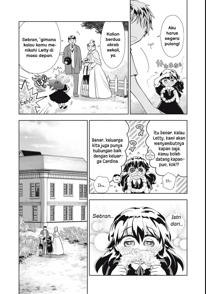 image-komik-tada-shizuka-ni-kiesaru-tsumorideshita-chapter-1-21/51