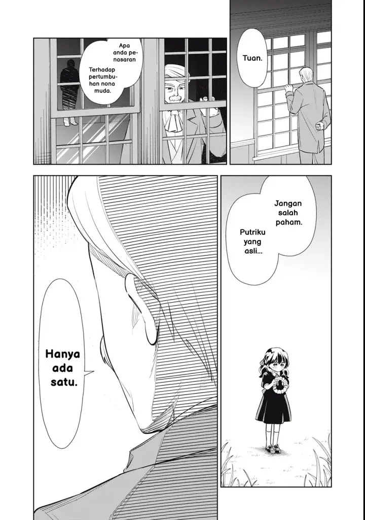 image-komik-tada-shizuka-ni-kiesaru-tsumorideshita-chapter-1-22/51