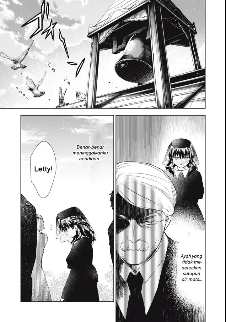 image-komik-tada-shizuka-ni-kiesaru-tsumorideshita-chapter-1-25/51