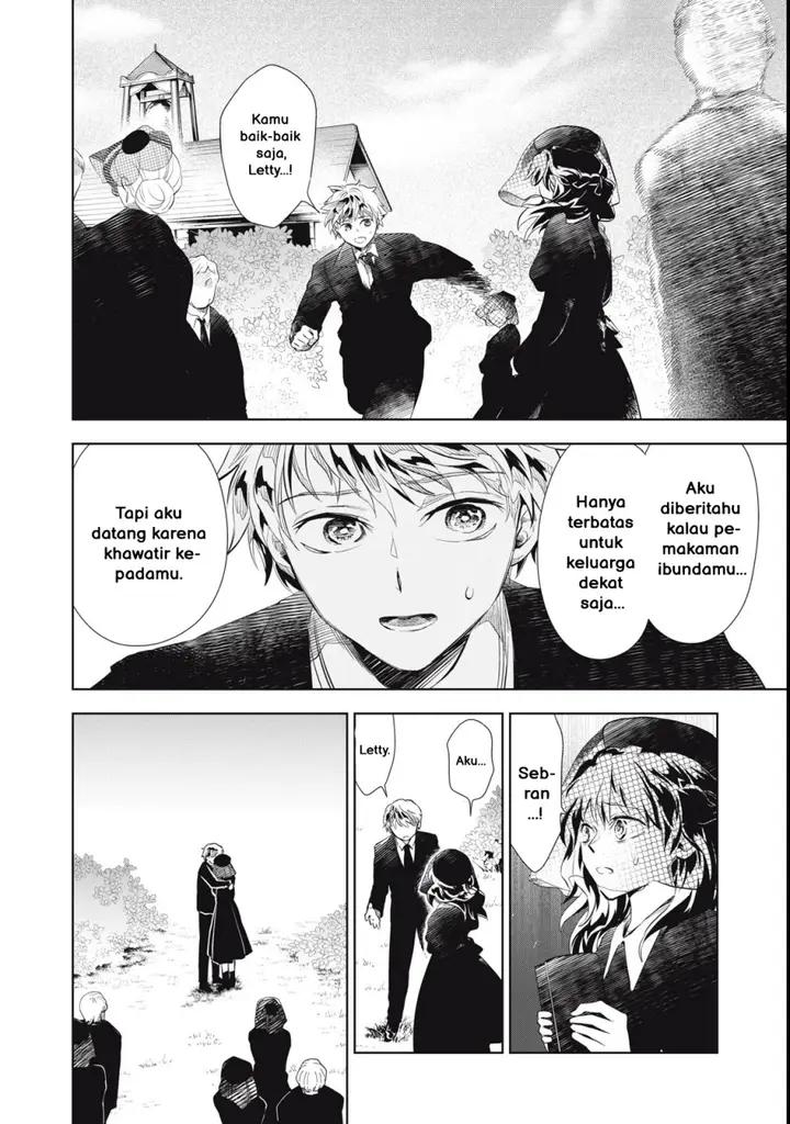 image-komik-tada-shizuka-ni-kiesaru-tsumorideshita-chapter-1-26/51