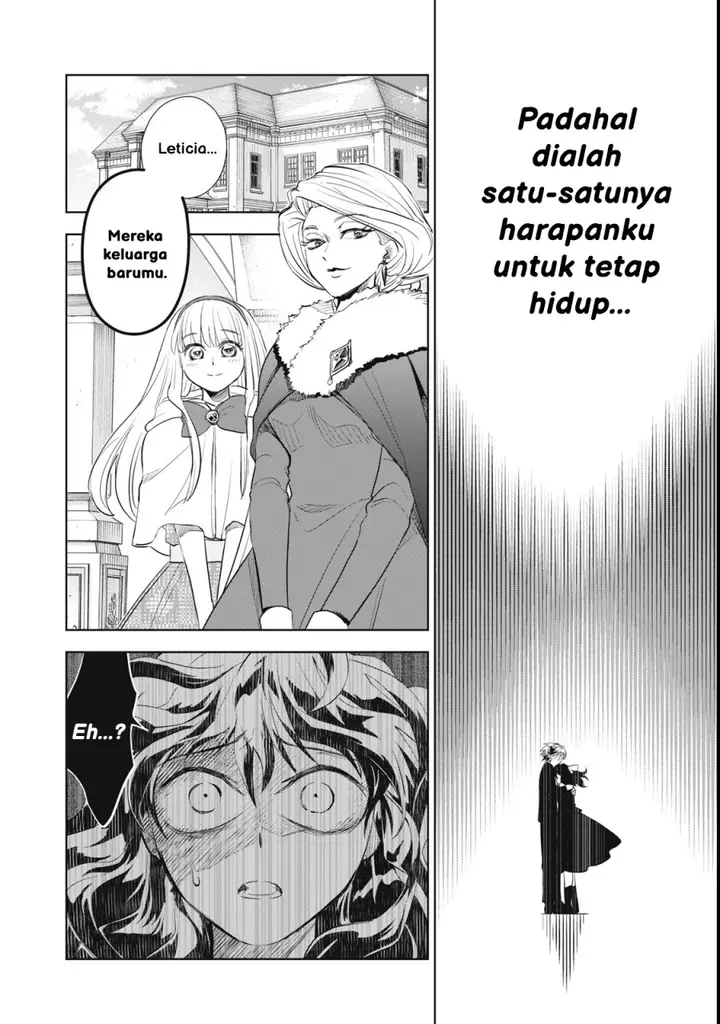 image-komik-tada-shizuka-ni-kiesaru-tsumorideshita-chapter-1-28/51