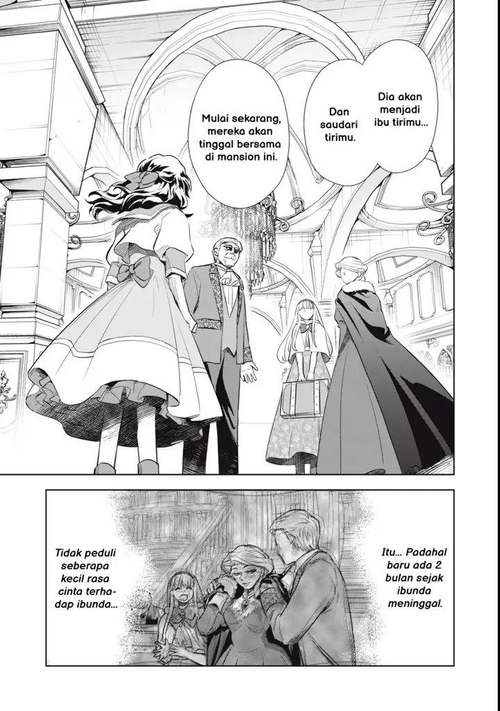 image-komik-tada-shizuka-ni-kiesaru-tsumorideshita-chapter-1-29/51