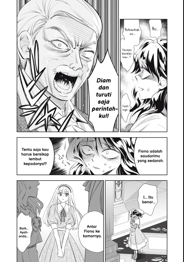 image-komik-tada-shizuka-ni-kiesaru-tsumorideshita-chapter-1-30/51
