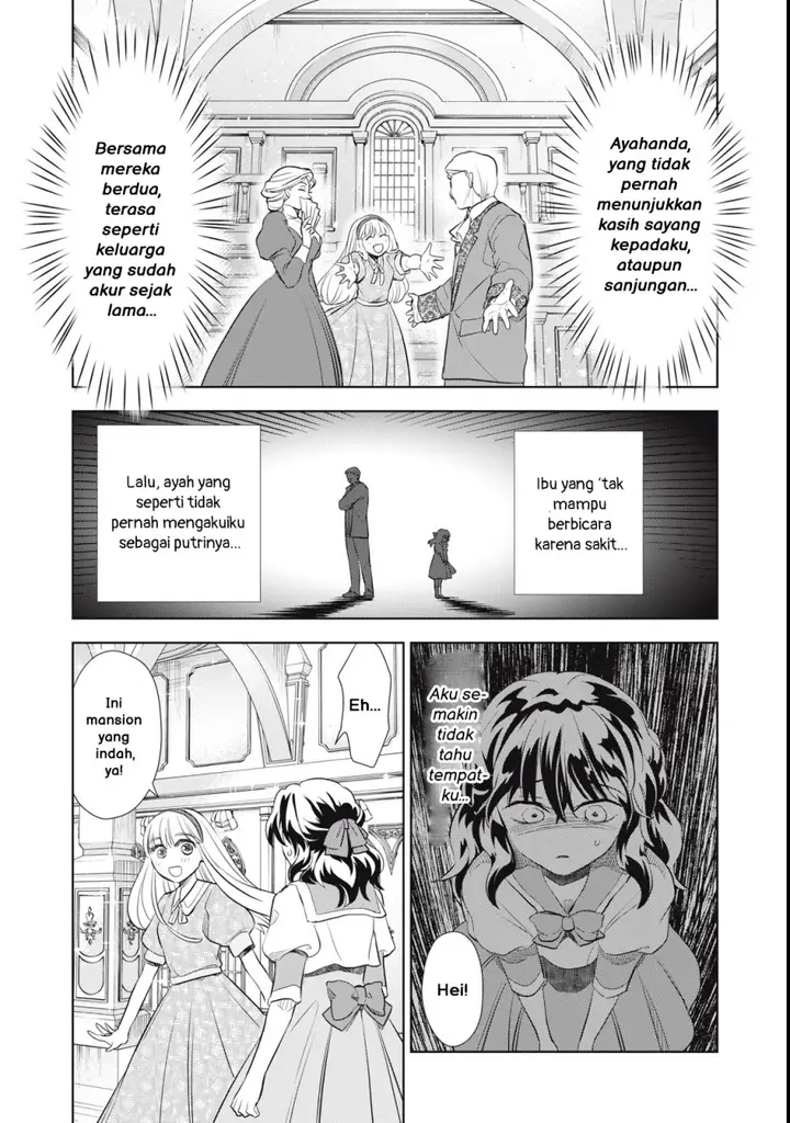 image-komik-tada-shizuka-ni-kiesaru-tsumorideshita-chapter-1-31/51