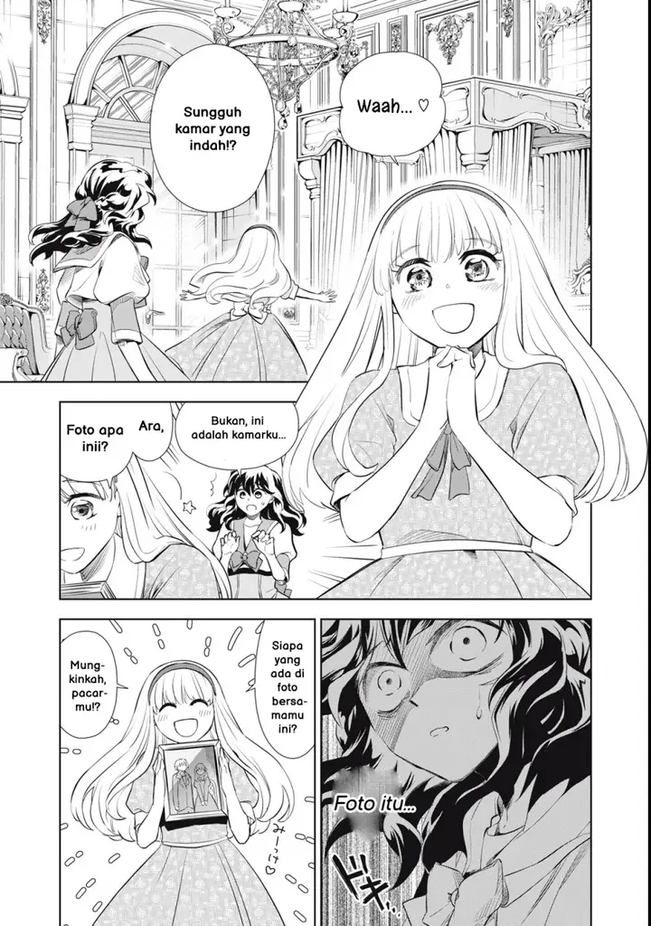 image-komik-tada-shizuka-ni-kiesaru-tsumorideshita-chapter-1-33/51