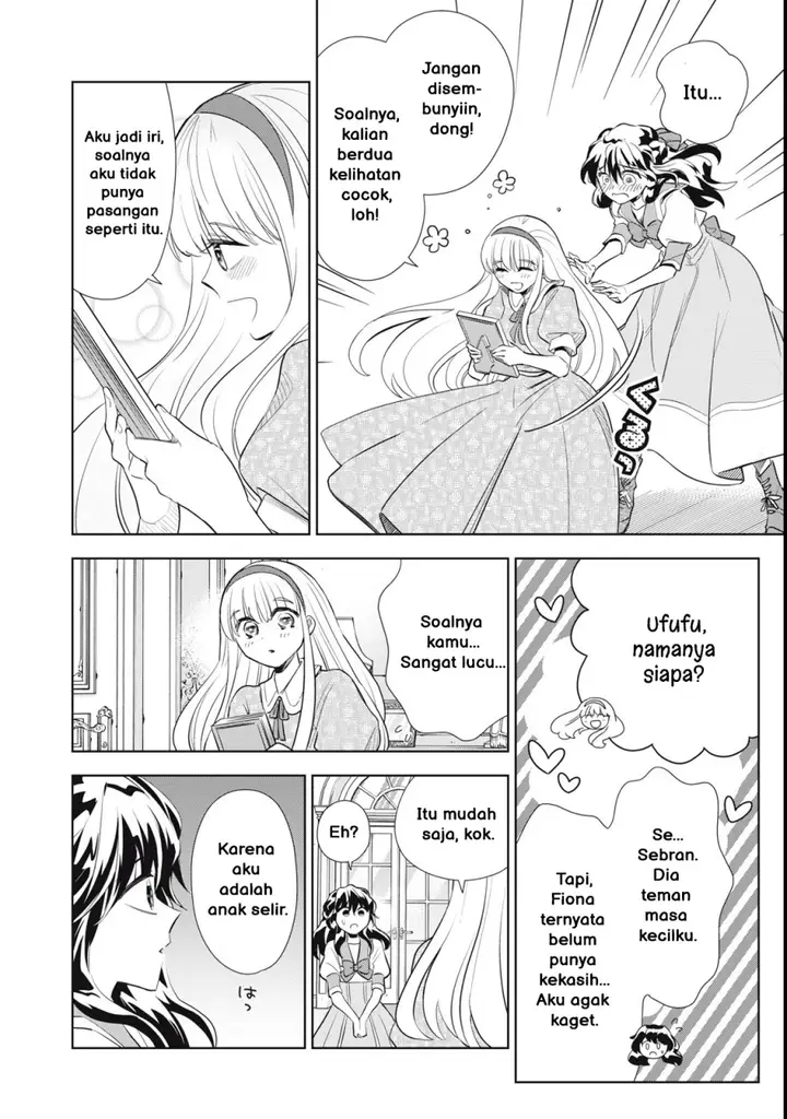 image-komik-tada-shizuka-ni-kiesaru-tsumorideshita-chapter-1-34/51