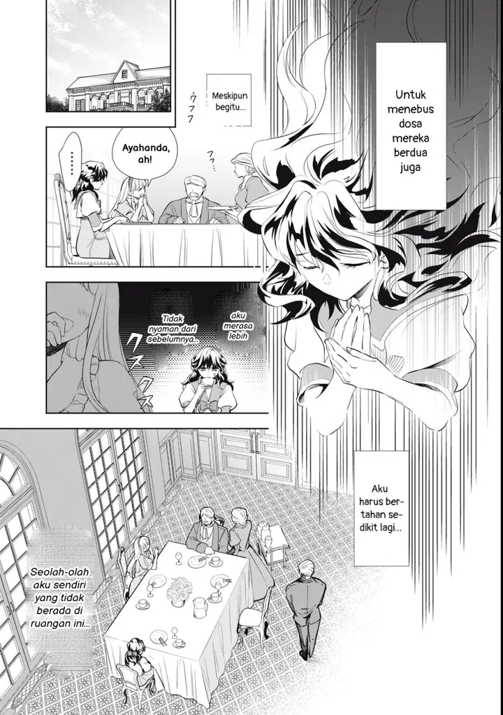 image-komik-tada-shizuka-ni-kiesaru-tsumorideshita-chapter-1-37/51