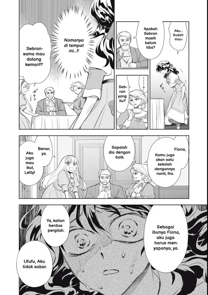 image-komik-tada-shizuka-ni-kiesaru-tsumorideshita-chapter-1-38/51