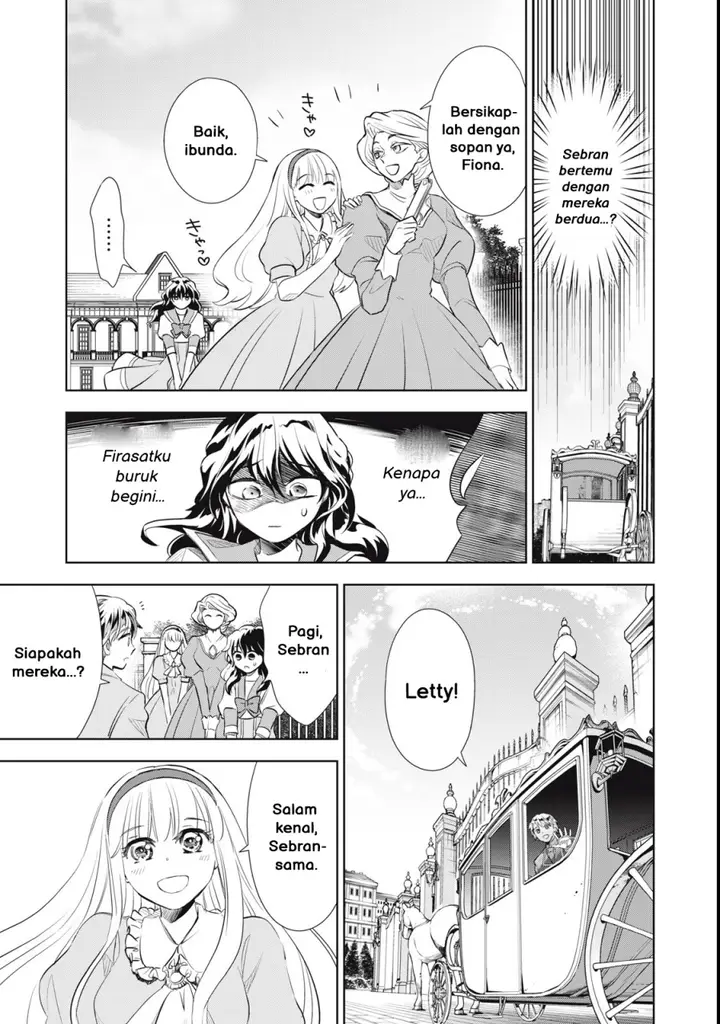 image-komik-tada-shizuka-ni-kiesaru-tsumorideshita-chapter-1-39/51