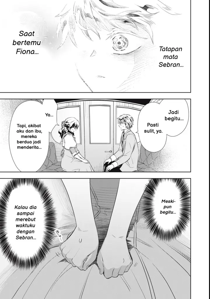 image-komik-tada-shizuka-ni-kiesaru-tsumorideshita-chapter-1-43/51
