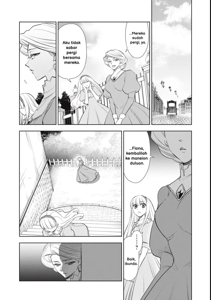 image-komik-tada-shizuka-ni-kiesaru-tsumorideshita-chapter-1-44/51
